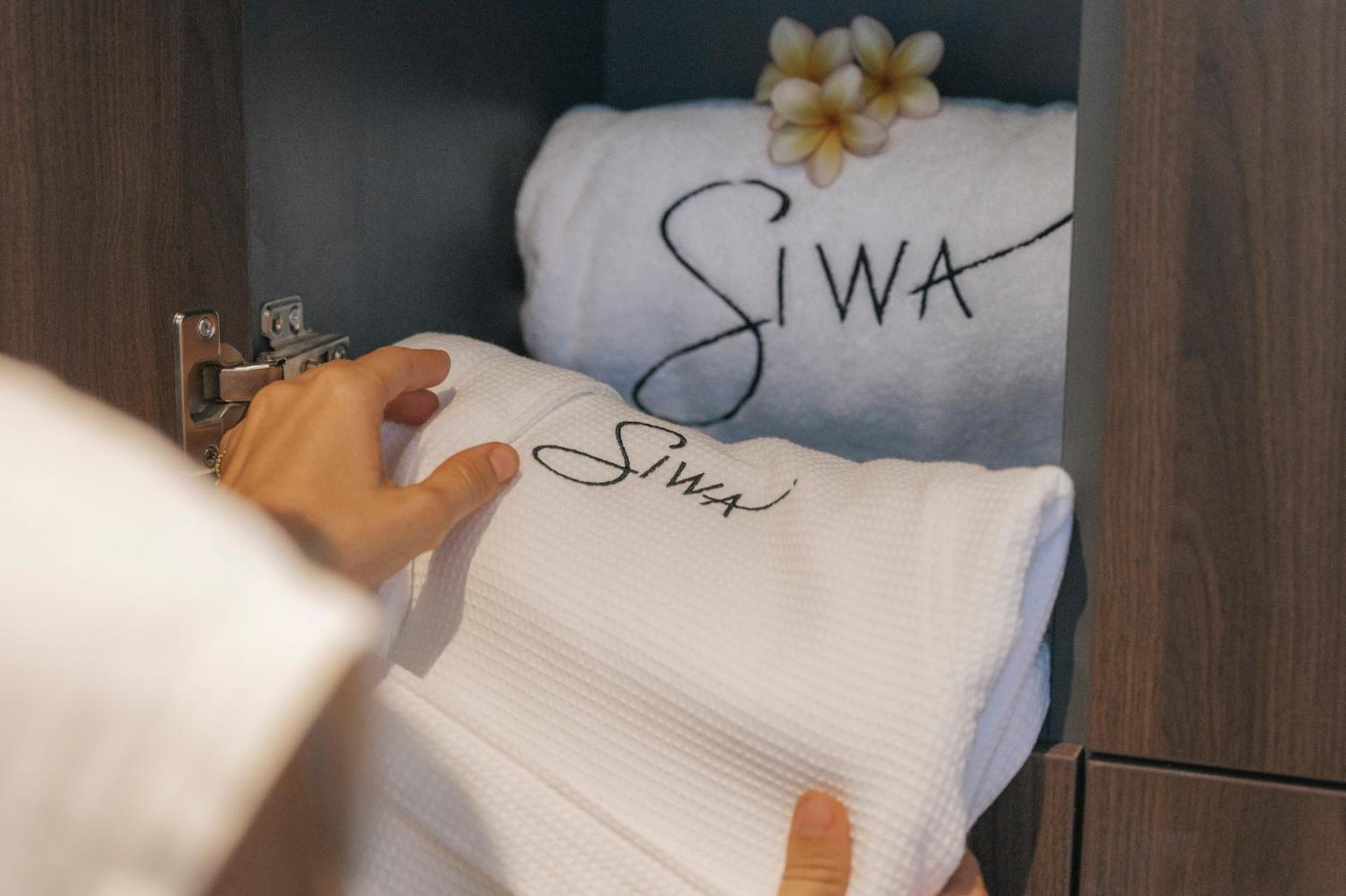 Siwa独特&
